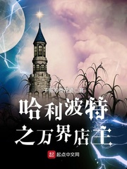 中国老太婆多毛BBHD