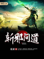 暧昧的颜色百度云