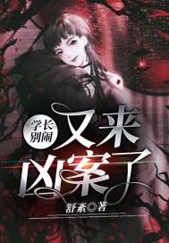张筏雨78魅惑 最热