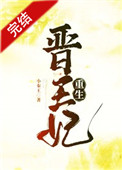 免费手机电影