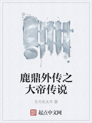 暗黑者3在线观看免费观看完整版