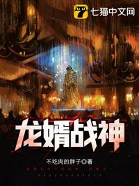 一代女皇艳史台湾版