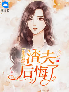 电脑开不了机无限重启