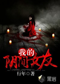 狗狗影视在线观看