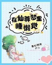 触手兵长r18同人漫画