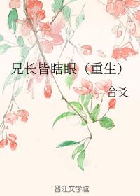 超级骇客归来无敌版