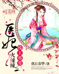 被催眠的校花小柔全篇