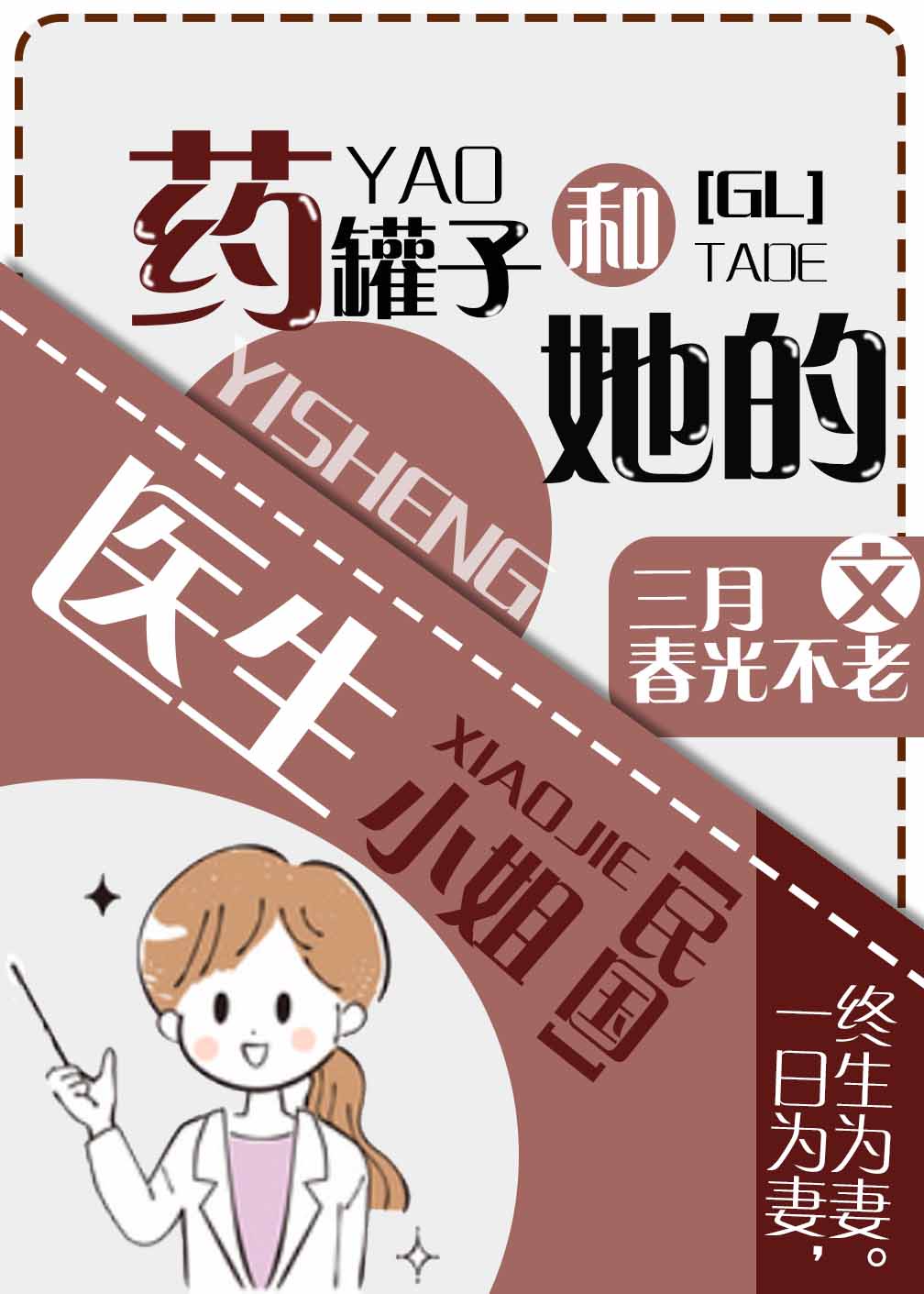 软件下载官网