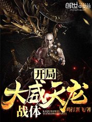 蘑菇视频绿巨人小黄鸭