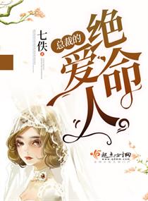 隔壁的女孩2