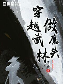 飞机卫生间吻戏视频
