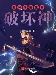 苏媚赵春城txt大结局畅读