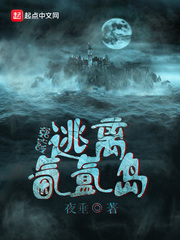 宫墙柳txt