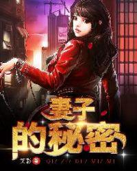沈阳老阿姨最后的巅峰