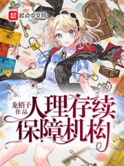 日本高清护士xxxx一21