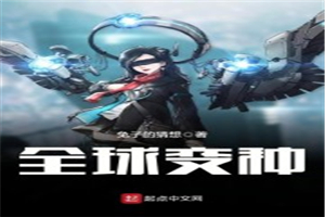 帮我添添我的下面
