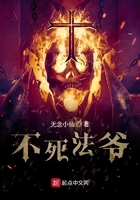 假面骑士fourze剧场版