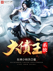 以家人之名免费观看电视剧完整版高清