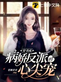 贾冰小品全集