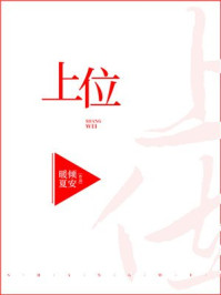依人在钱