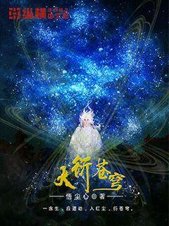 剪我玫瑰