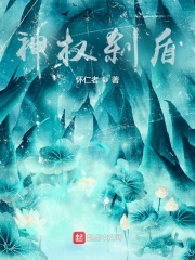 长虹集团官网首页