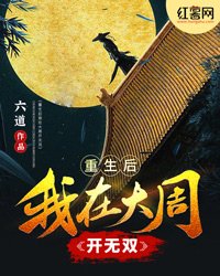 好久不见桑玠