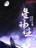 我是s想找个m