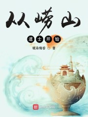 穿越仙剑三