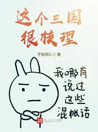 中文字幕精品1在线