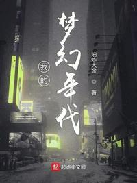 山楂树之恋电影在线观看完整版免费高清