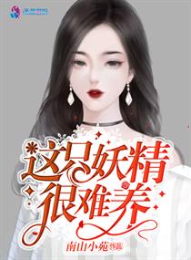 newmm apk
