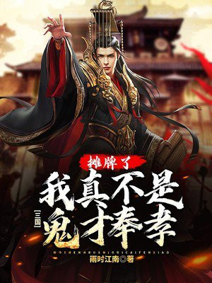 色猫大香蕉伊在线播放