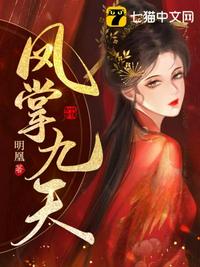 疯癫心事by任你西风