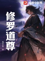 囧瑟夫