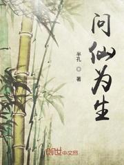 动什么别动感情