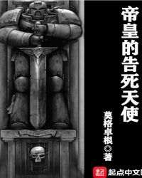 百合情韵