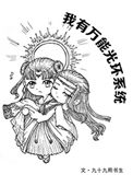 情有千千结