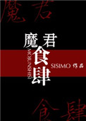 25女高中生