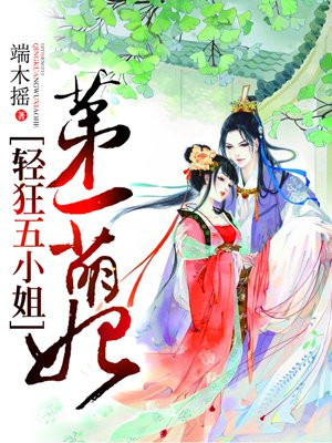 超级流氓视频大全