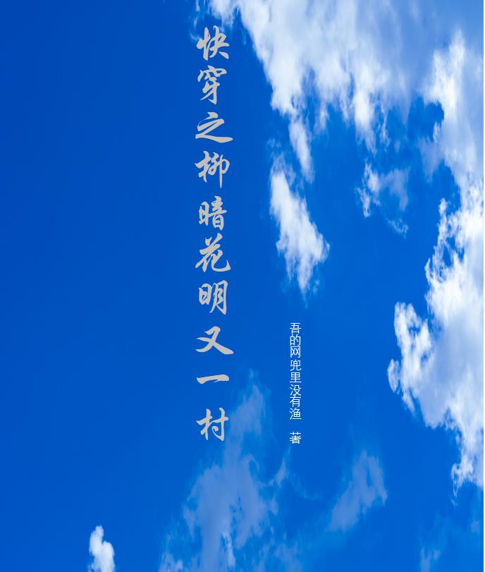 横隔膜在哪