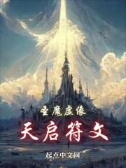 双拼输入法口诀