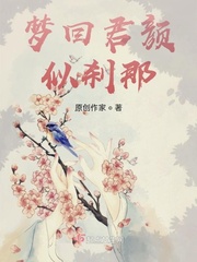 爱的精灵