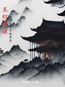 ipzz054