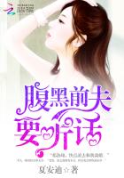 谢文东电视剧全集免费