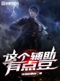加qq给b看