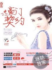 唐朝tv高清在线免费观看入口