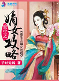 两个男孩的车车视频吧