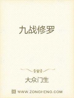 中文乱码字幕