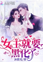 老公和小三在家亲热